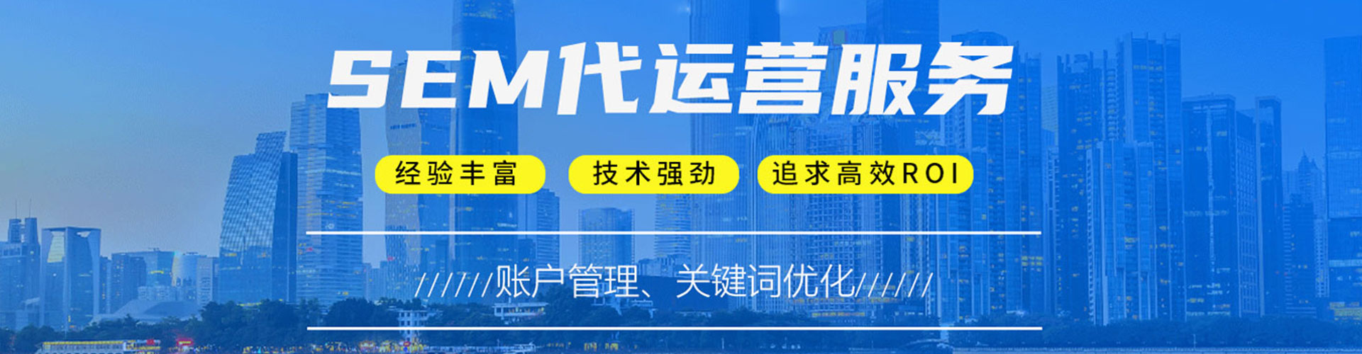 临潭百度充值高返点