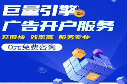 百度品牌推广案例：实战解析品牌塑造策略