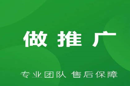 竞价开户推广实战技巧解析