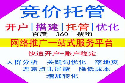 信息流大师案例：利用大数据分析优化内容