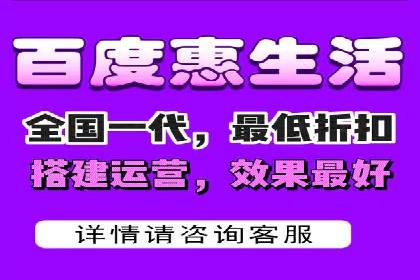 百度SEM代运营案例：提升品牌曝光度的秘诀