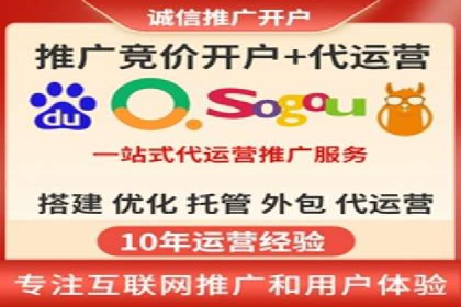 信息流代理实战：助力企业实现精准营销