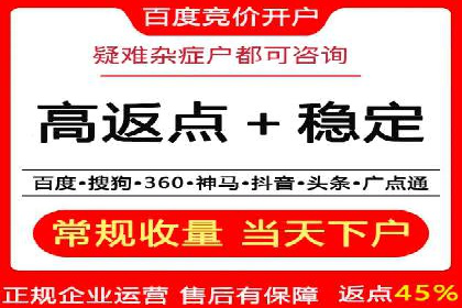 案例解析：SEM关键词策略调整